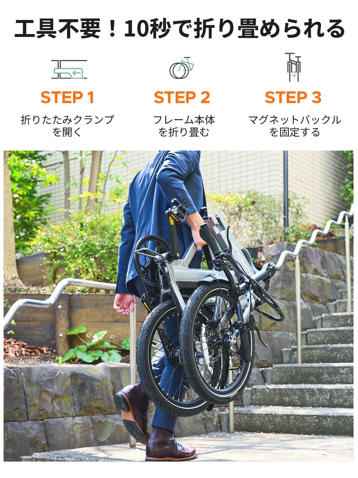 AinoHot 電動アシスト 折りたたみ自転車 ブラック AinoHot 電動アシスト 折りたたみ自転車 ブラック